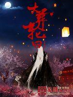 �����ֻ�