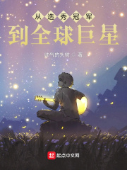 ��ѡ��ھ���ȫ�����