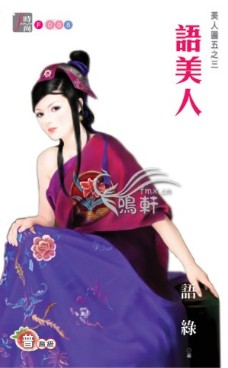 ������(����ͼ3)