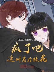 ���˰ɣ���и���У����