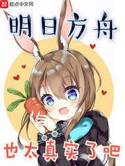 ���շ���Ҳ̫��ʵ�˰�