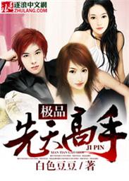 ��Ʒ�������