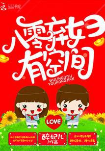 ���������пռ�