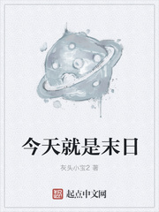 �������ĩ��