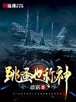 ����Ҳ����