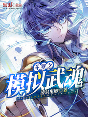 ����֮ģ�����