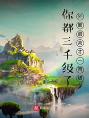 �㶼��ǧ���ˣ�������߲�һ�ټ�