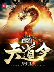 ��ǿ�����