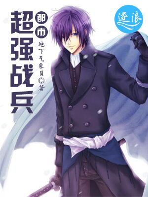 ���г�ǿս��