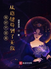 �Һò����״��Ƚ��������޵�