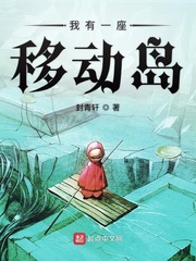 ����һ���ƶ���