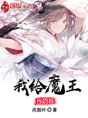 �Ҹ�ħ�����̰�