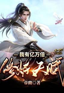 �������������츳