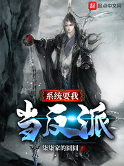 ϵͳҪ�ҵ�����