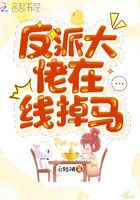 ���ɴ������ߵ���