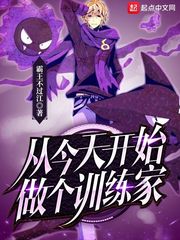 �ӽ��쿪ʼ����ѵ����