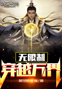 �����ƴ�Խ���