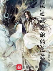 �����쿪ʼ���޵�