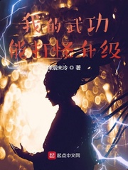 �ҵ��书�ܴ������