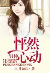 ��Ȼ�Ķ����ҵ������ק��