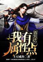 ���а��������Ե�