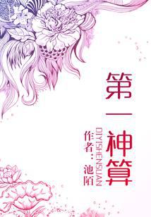 ��һ����