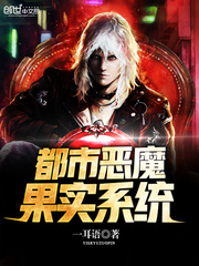 ���ж�ħ��ʵϵͳ