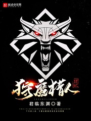 ��ħ�����ռ�