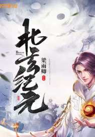 ������Ԫ