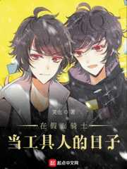 �ڼ�����ʿ�������˵�����