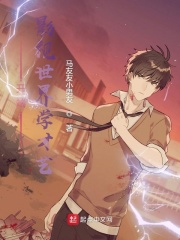 ���ˣ�Ӱ������ѧ����