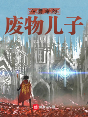 �����ҵķ�����ү