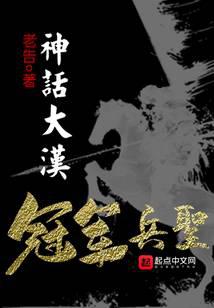 �񻰴󺺣��ھ���ʥ