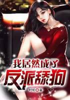 �Ҿ�Ȼ���˷�����