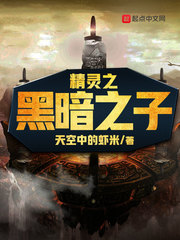 ����֮�ڰ�֮��