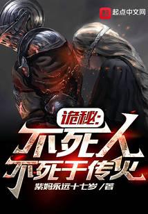 ���أ������˲���춴���