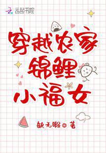 ��Խũ�ҽ���С��Ů