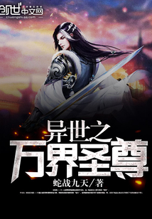 ����֮���ʥ��