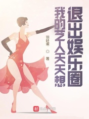 �ҵ������������˳�����Ȧ