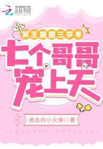 ڤ����������룬�߸���������