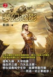 �λ���Ӱ1-50��