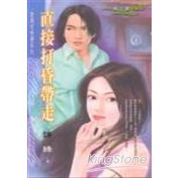 ֱ�Ӵ����ߣ�����լ����ϵ����֮һ��