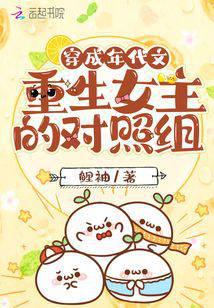 �������������Ů���Ķ�����