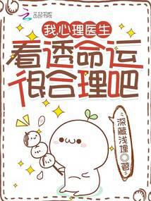 �ң�����ҽ������͸���˺ܺ�����