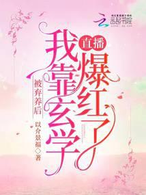 ���������ҿ���ѧֱ��������