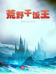 ��Ұ�ɷ���