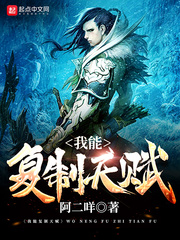 ���ܸ����츳