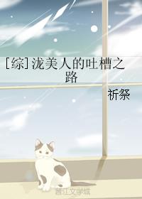 [��]�����˵��²�֮·