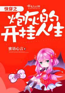 �촩֮�ڻҵĿ�������