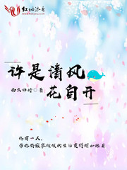 ������绨�Կ�